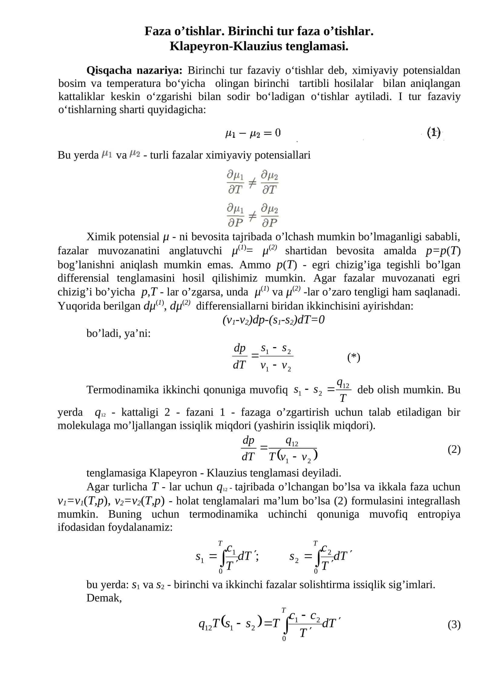 Faza o’tishlar. Birinchi tur faza o’tishlar 1