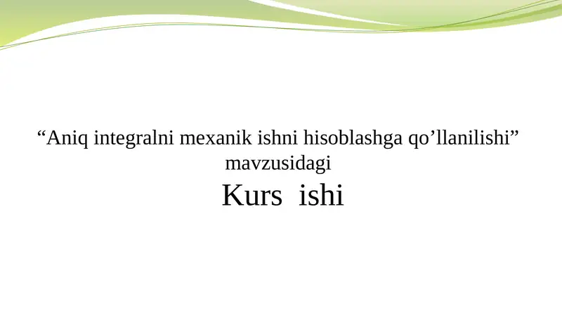 Preview 1