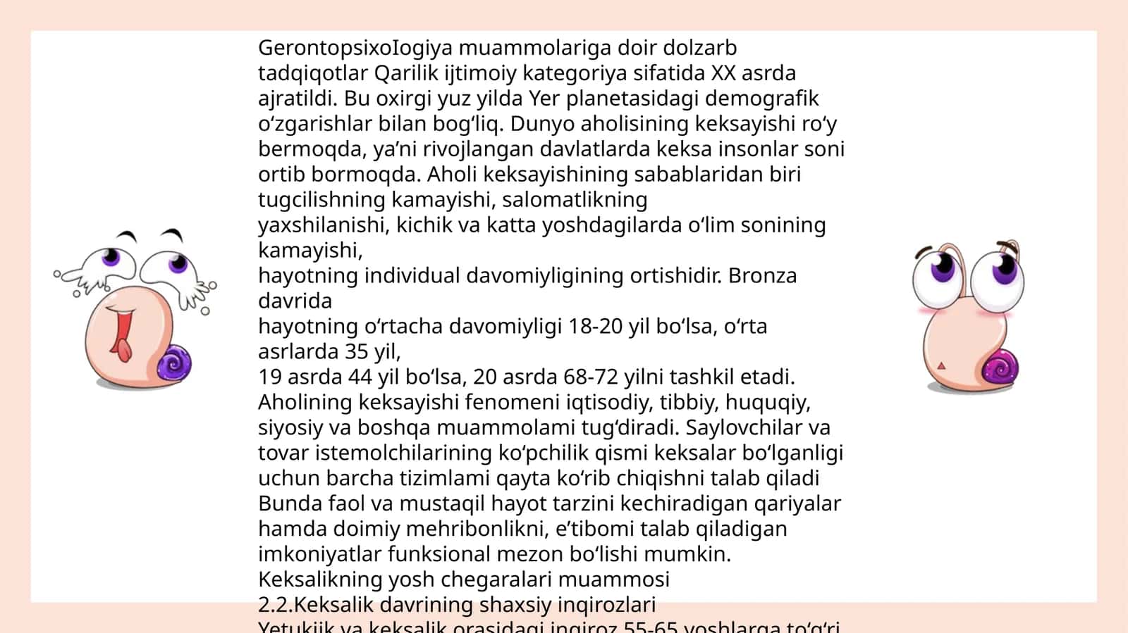 Gerontopsixologiya muammolariga doir dolzarb tadqiqotlar 1