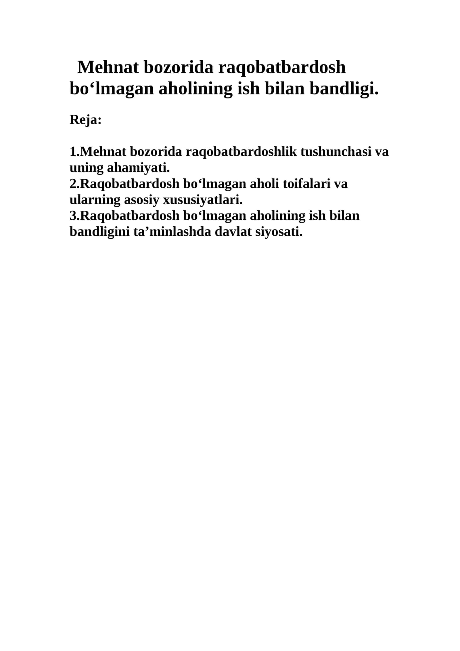 Mehnat bozorida raqobatbardoshlik tushunchasi va uning ahamiyati 1
