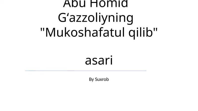 Preview 1