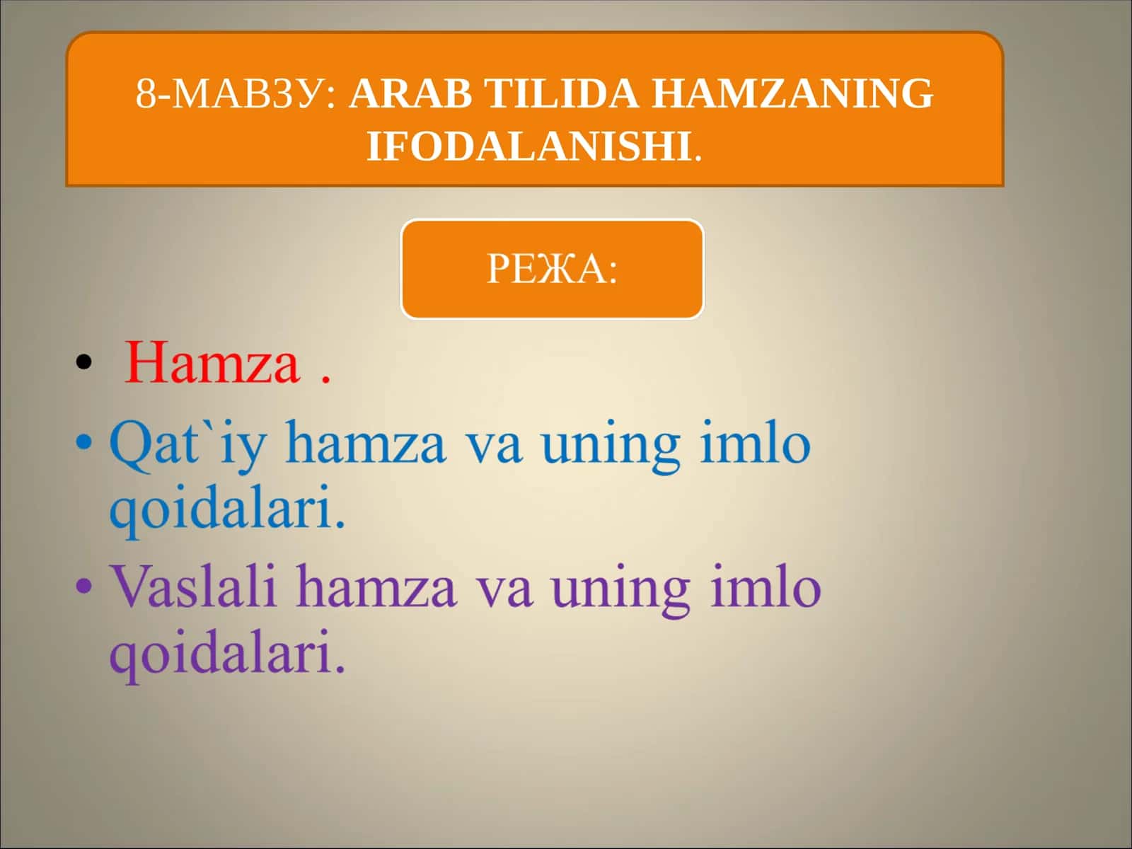 ARAB TILIDA HAMZANING IFODALANISHI 1