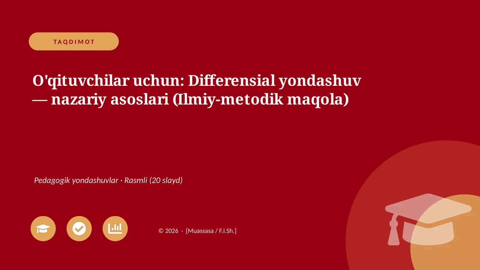 Differensial yondashuv — nazariy asoslari (Ilmiy-metodik maqola) 1