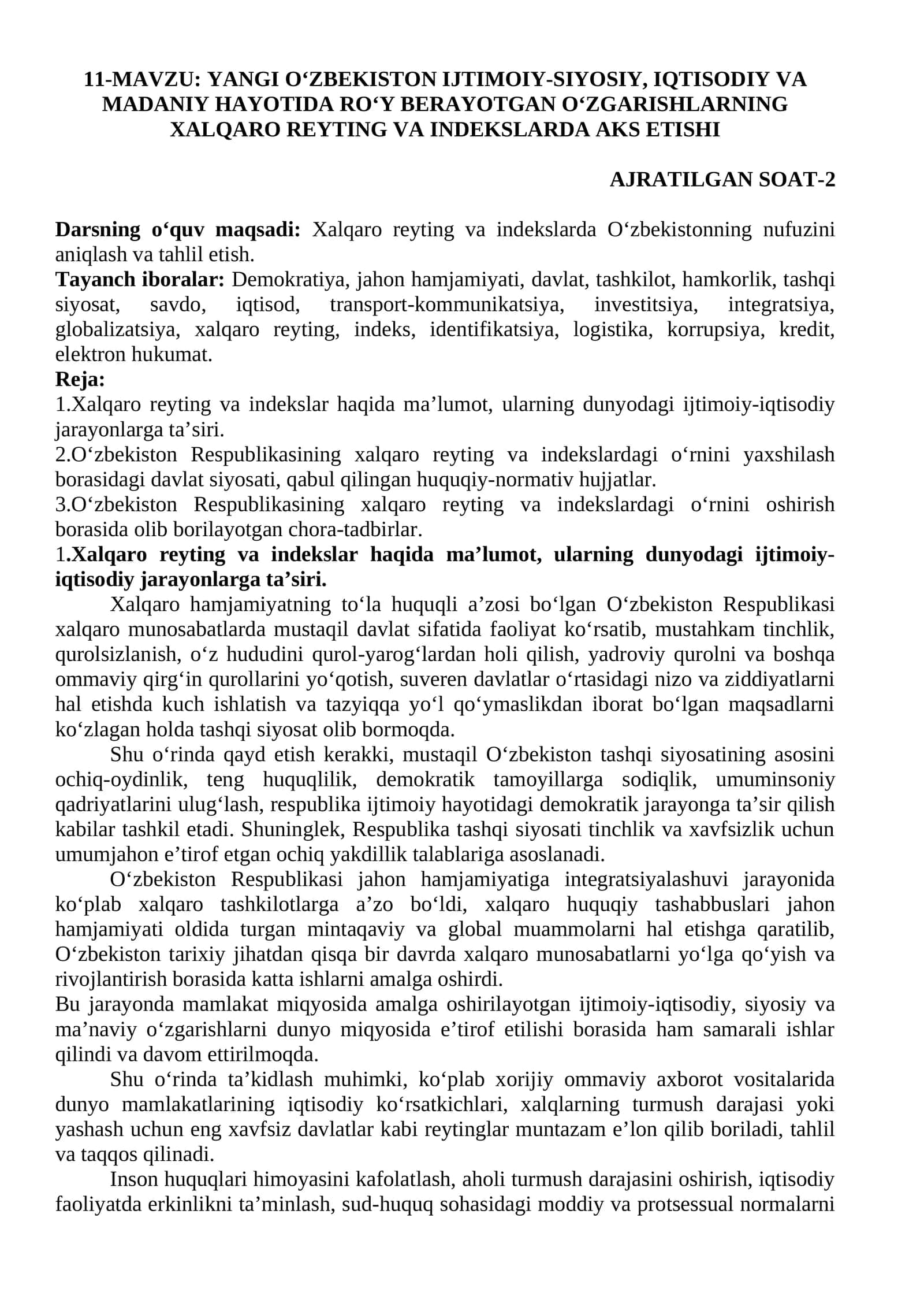 YANGI OʻZBEKISTON IJTIMOIY-SIYOSIY, IQTISODIY VA MADANIY HAYOTIDA ROʻY BERAYOTGAN OʻZGARISHLARNING XALQARO REYTING VA INDEKSLARDA AKS ETISHI 1