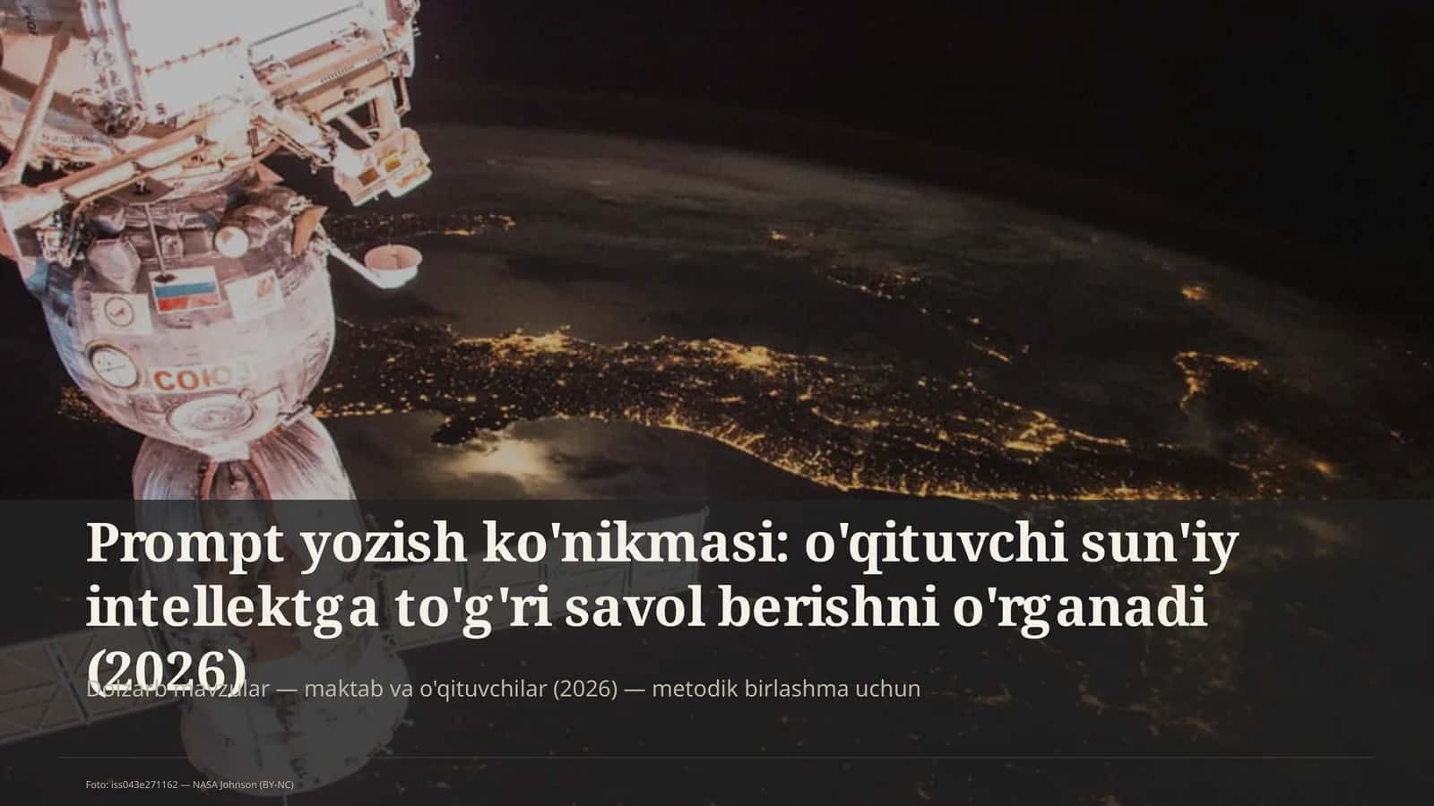 Sun'iy intellektga beriladigan savollar 1