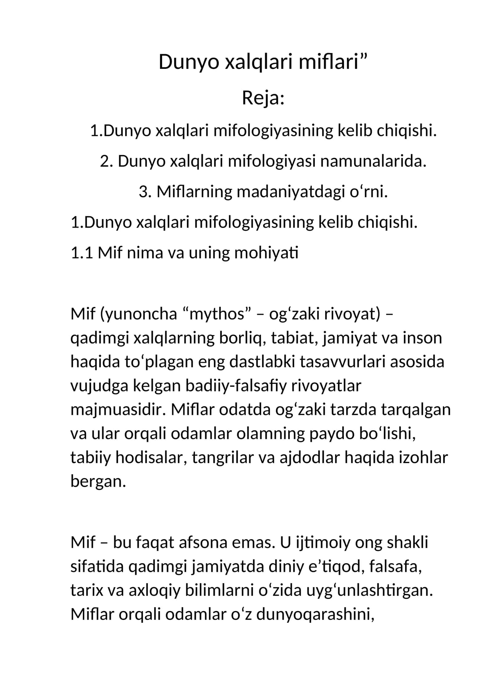 Dunyo xalqlari miflari 1