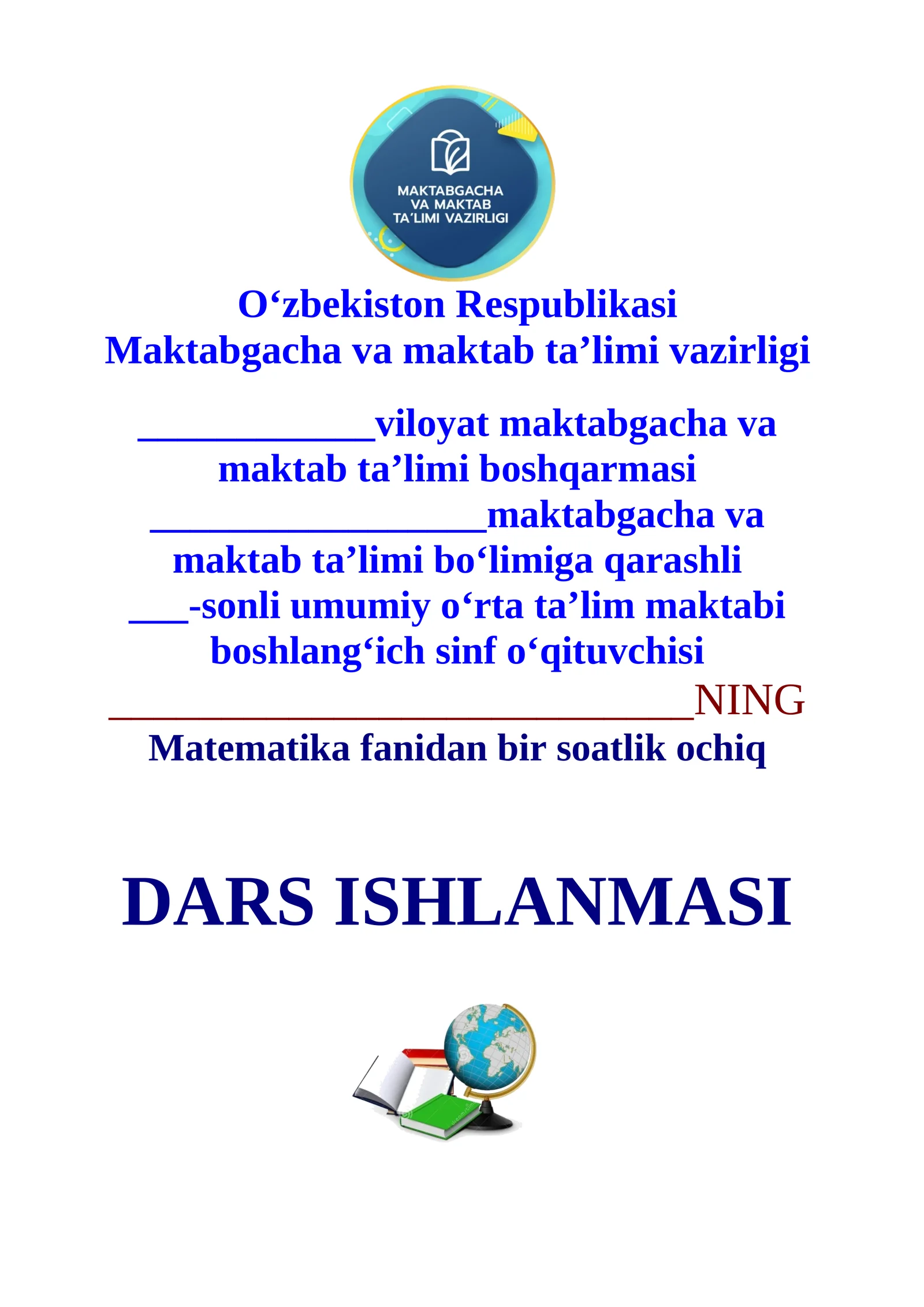 4-sinf Matematika fanidan Kasrlarni natural songa ko'paytirish dars ishlanmasi 3-chorak uchun 1