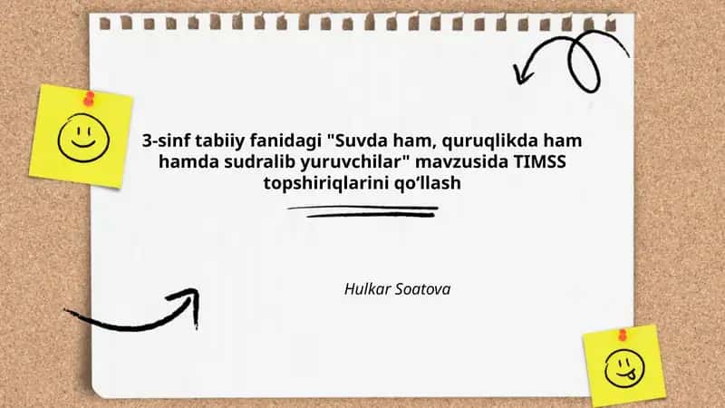 TIMSS topshiriqlari 3-sinf "Suvda ham, quruqlikda ham hamda sudralib yuruvchilar" 1