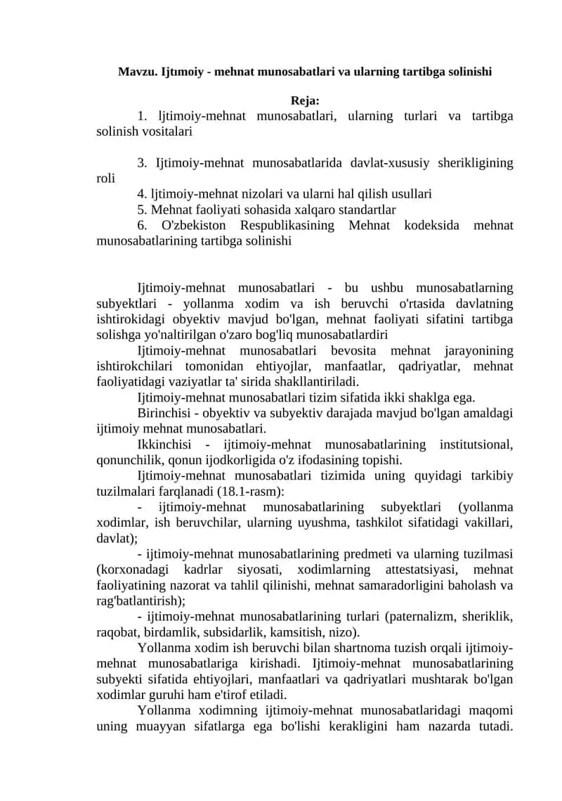 Ijtimoiy - mehnat munosabatlari va ularning tartibga solinishi 1