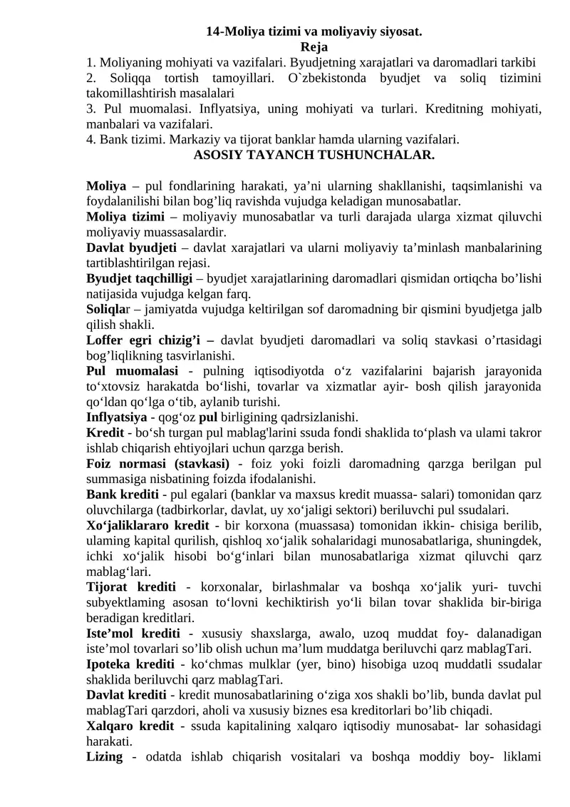 Moliya tizimi va moliyaviy siyosat 1