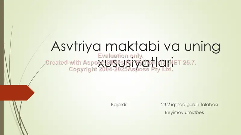 Preview 1