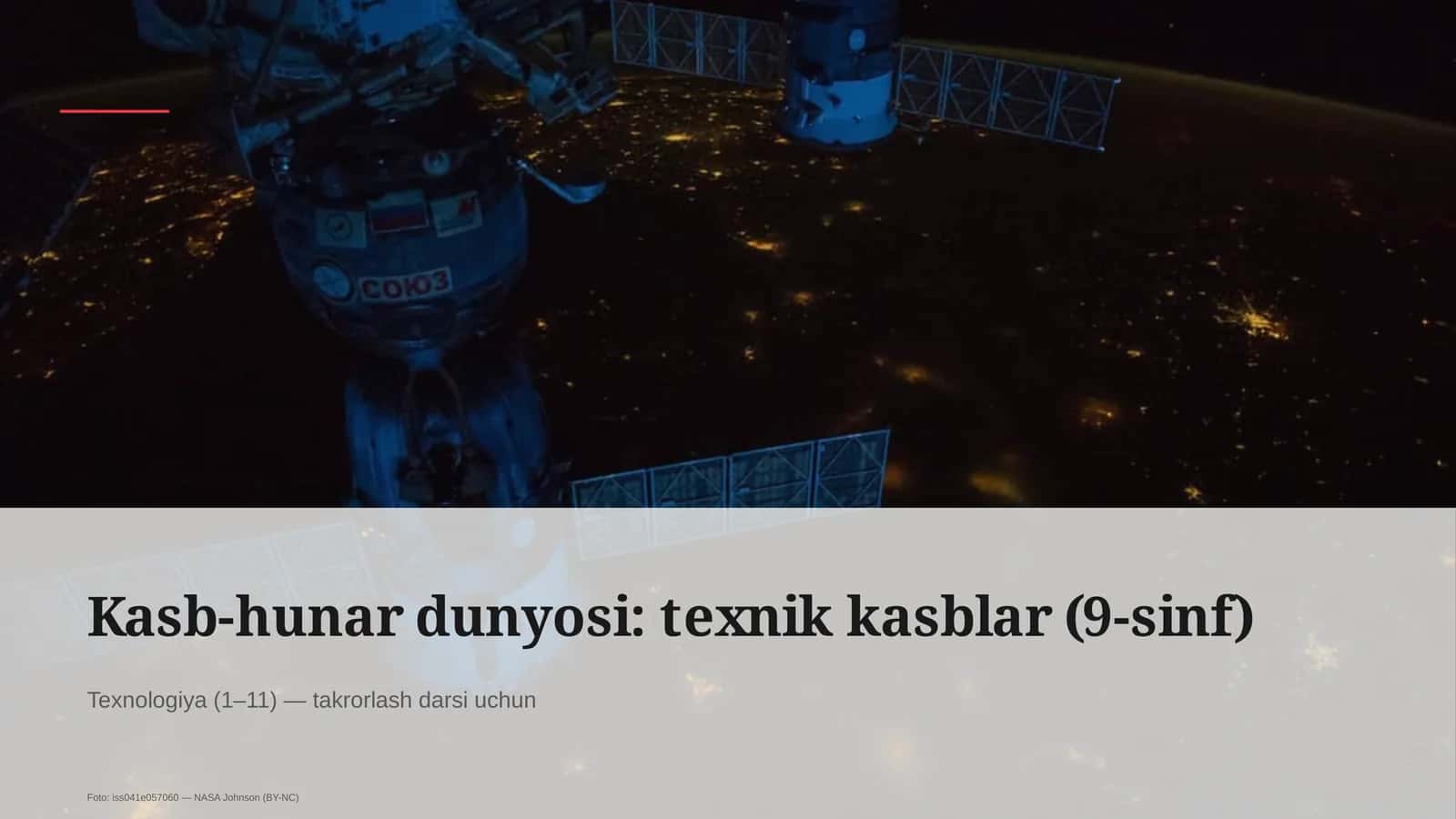 Kasb-hunar dunyosi: texnik kasblar (9-sinf) 1