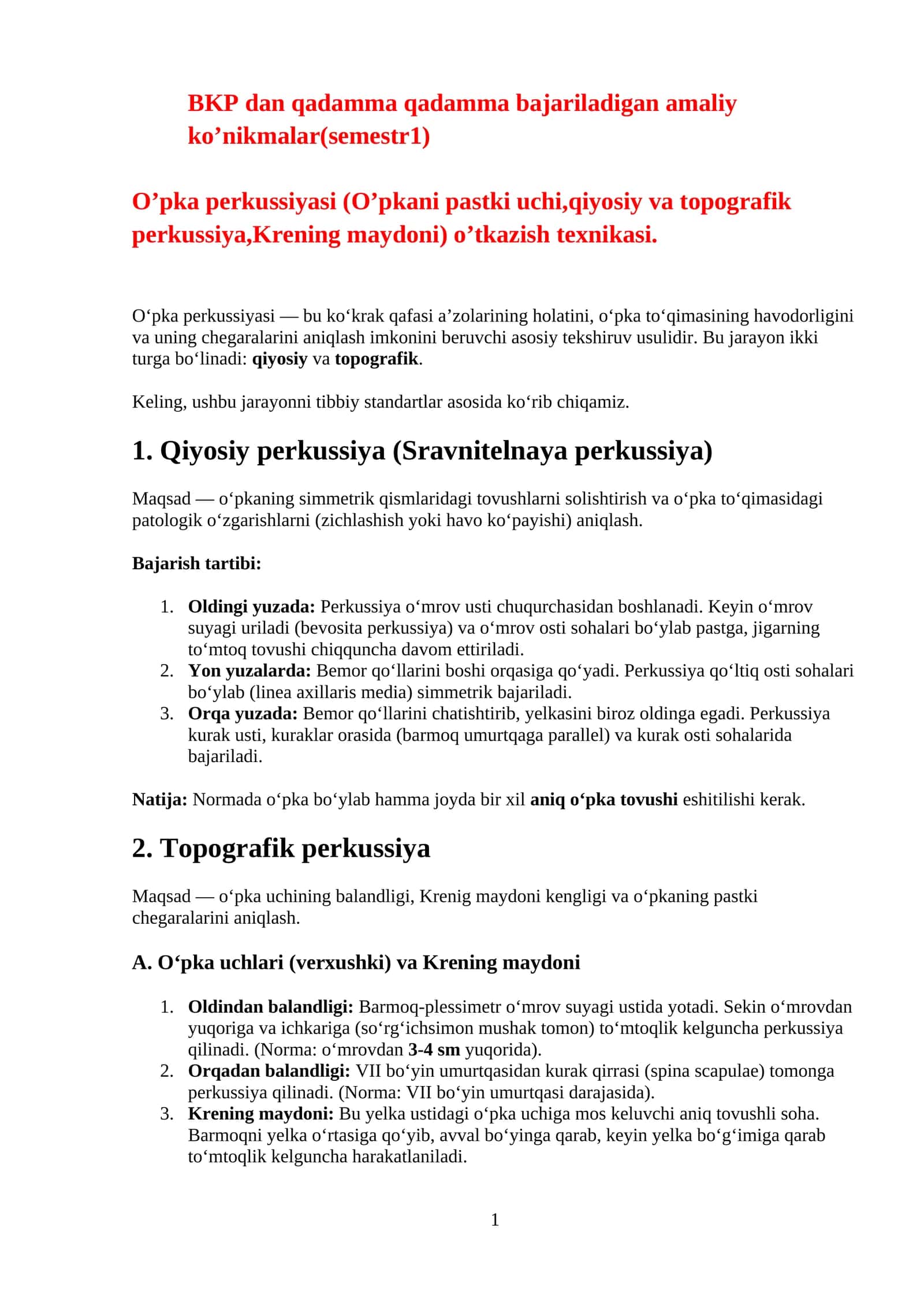 O‘pka perkussiyasi (O‘pkani pastki uchi,qiyosiy va topografik perkussiya,Krening maydoni) o’tkazish texnikasi 1