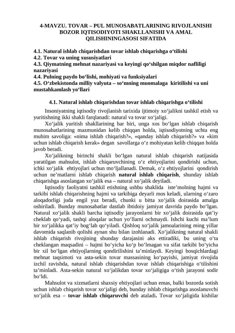 maruza matni 4_mavzu_Tovar_pul_munosabatlari_rivojlanishi_bozor_iqtisodiyoti 1