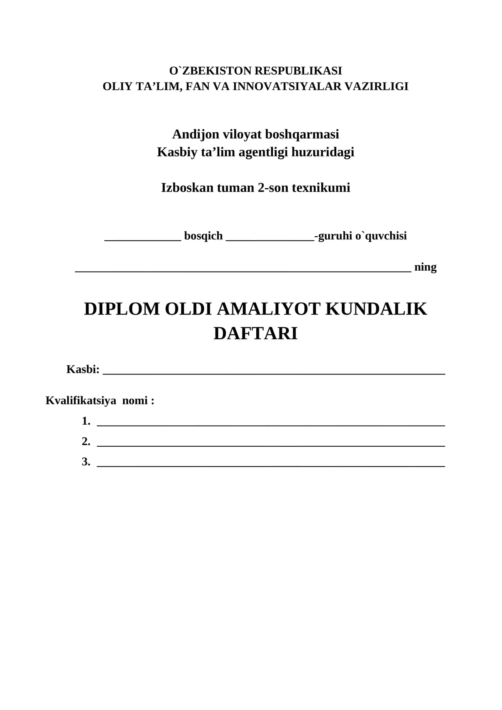 DIPLOM OLDI AMALIYOT KUNDALIK DAFTARI 1