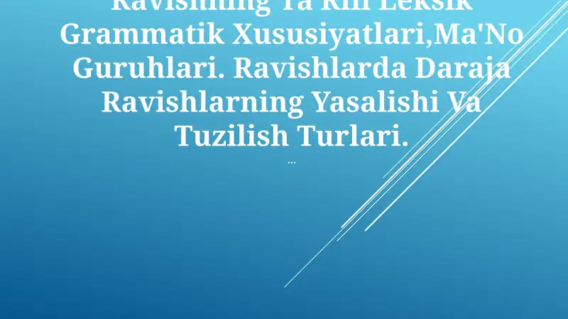 Preview 1