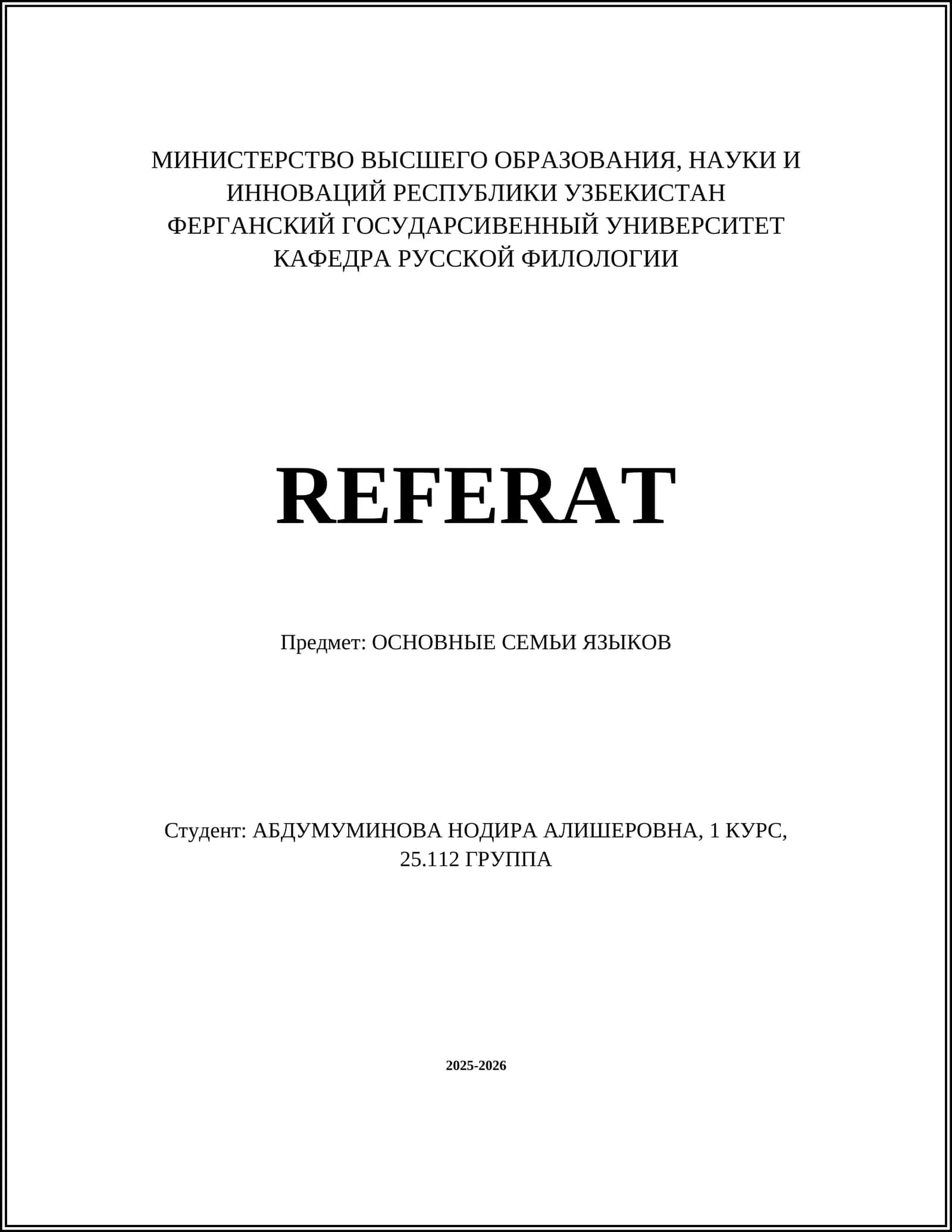 ОСНОВНЫЕ СЕМЬИ ЯЗЫКОВ 1