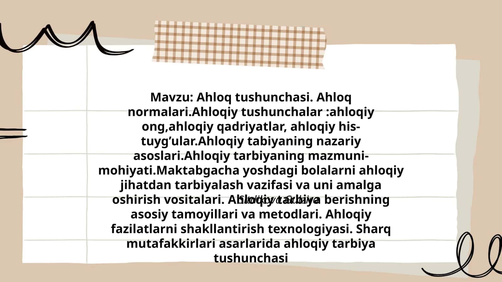 Ahloq tushunchasi 1