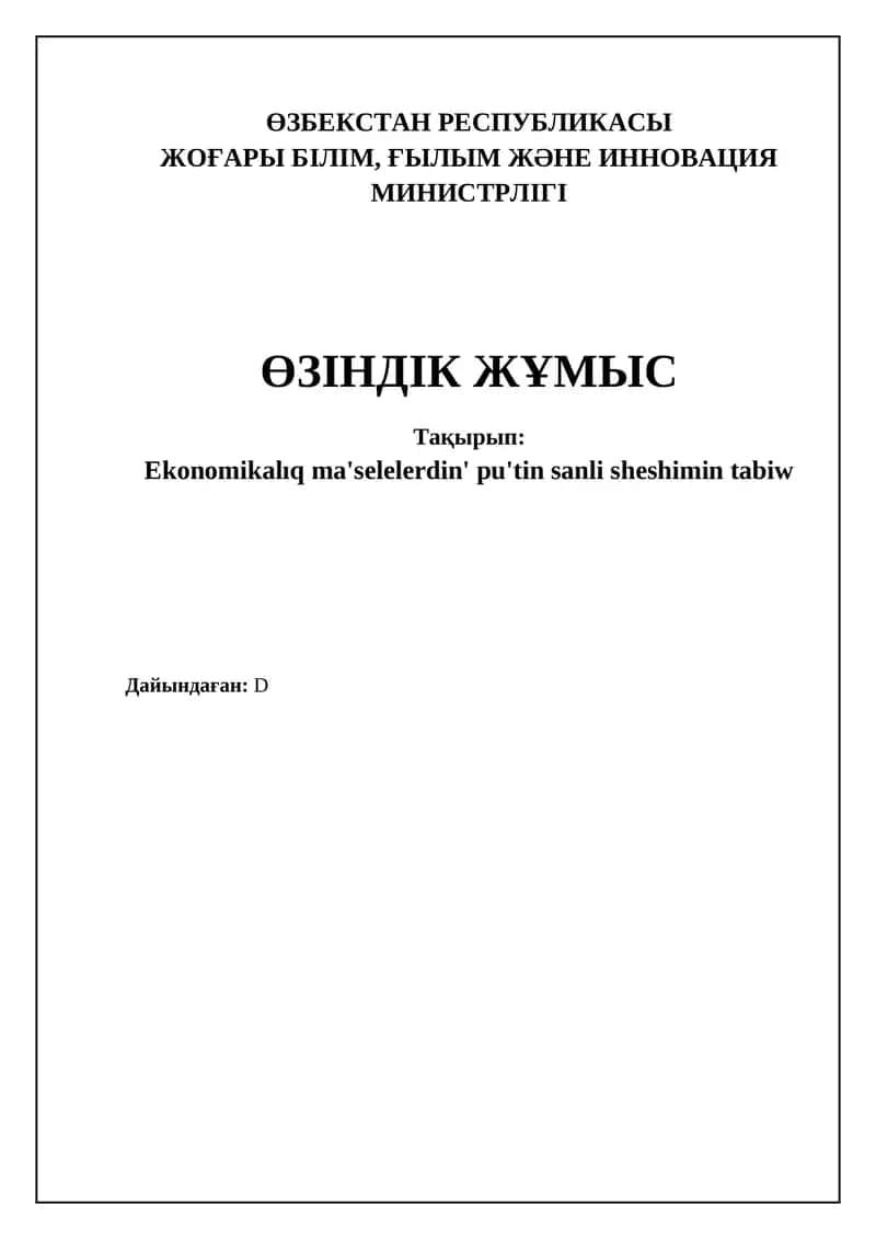 Pu'tin sanlı ekonomikalıq ma'seleler 1