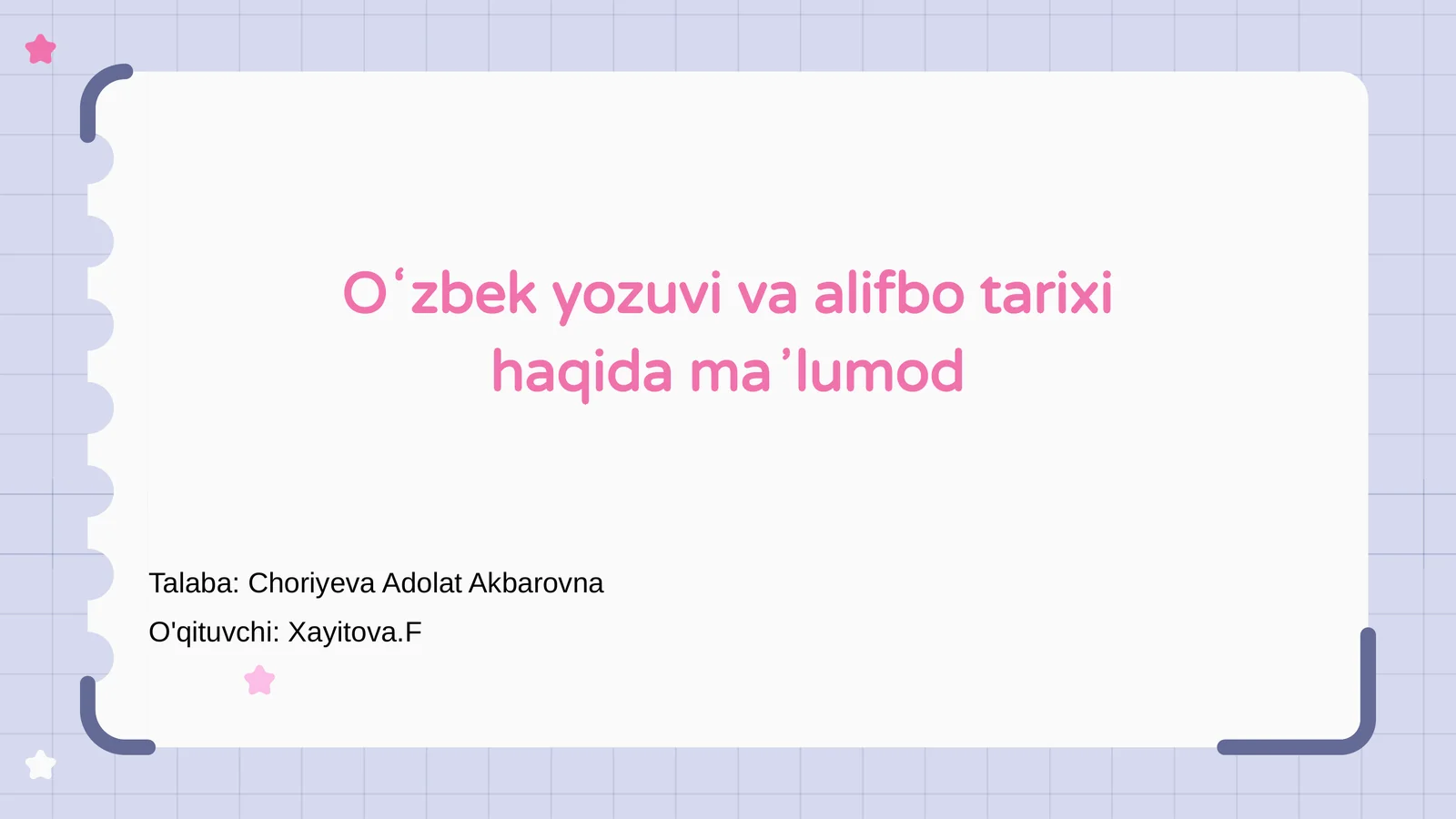 Preview 1