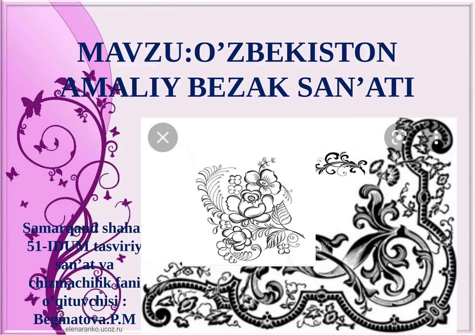 7-sinf Tasviriy san'at fanidan O'zbekistonda amaliy bezak san'ati mavzusida dars ishlanma 1
