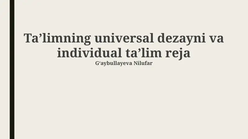 Preview 1