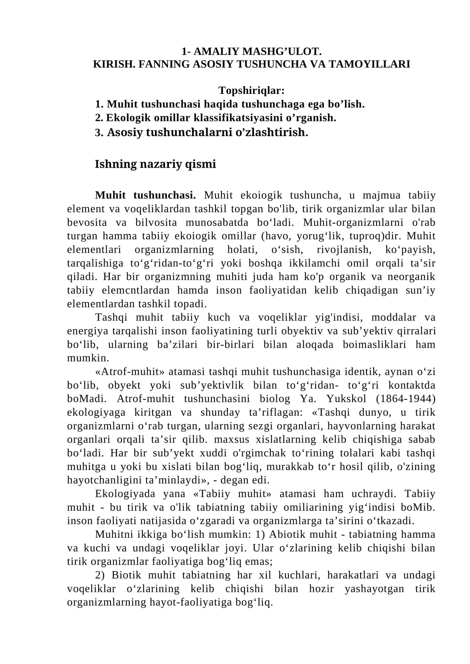AMALIY MASHG’ULOT. KIRISH. FANNING ASOSIY TUSHUNCHA VA TAMOYILLARI 1