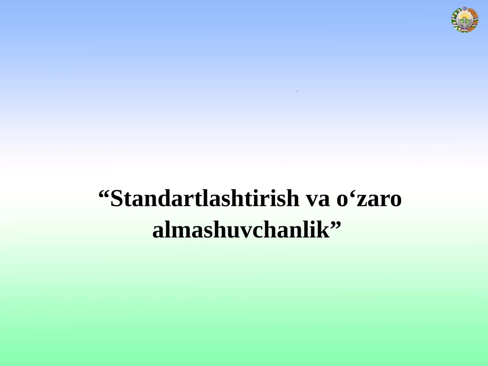 Yo‘ldashev A.X. Standartlashtirish asoslari 1