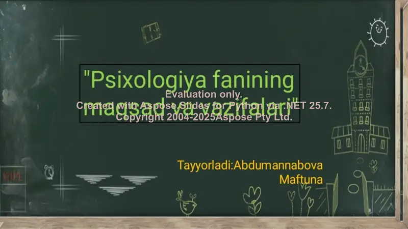 Blackboard Anual Summary 1