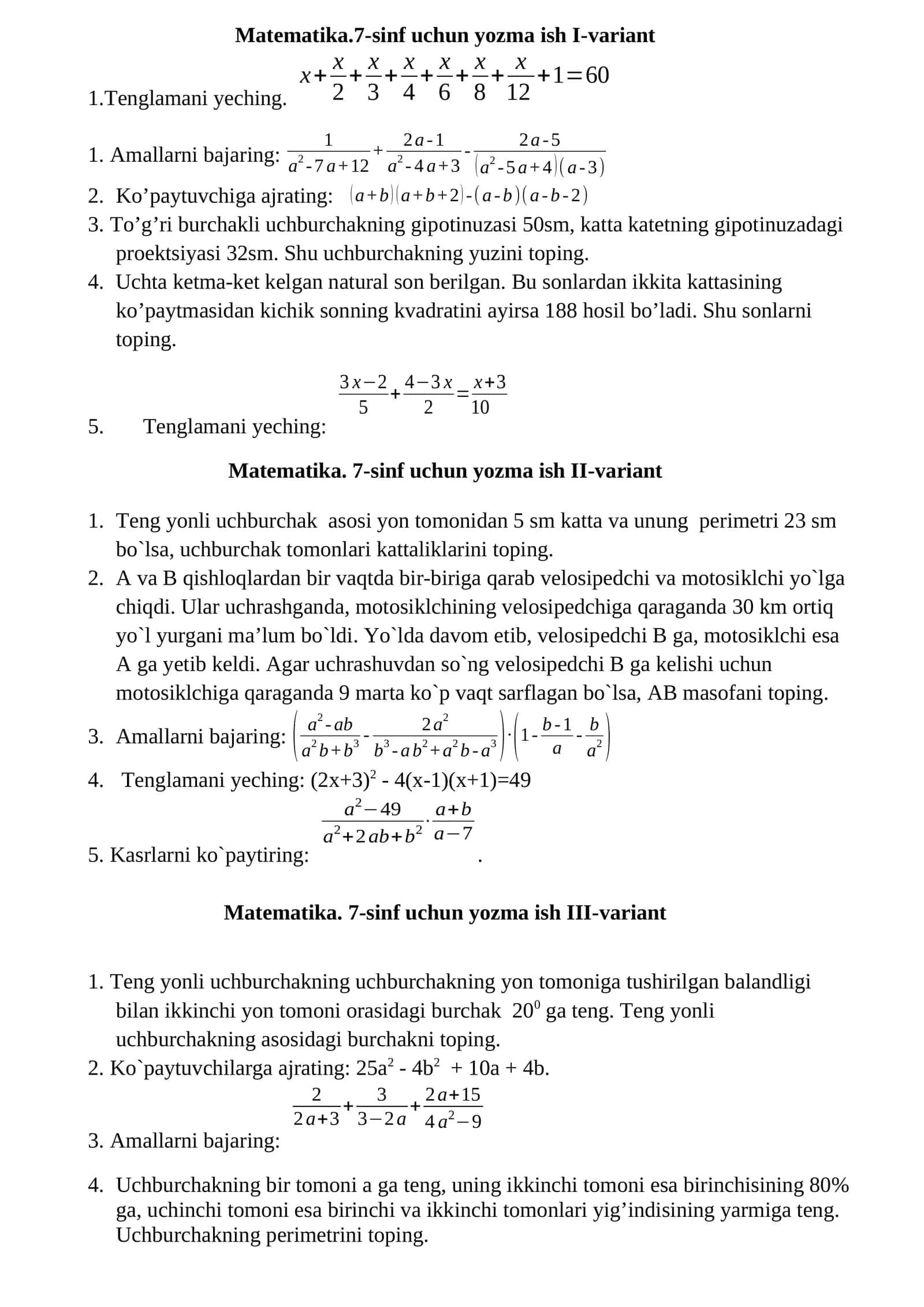 Matematika.7-sinf uchun yozma ish I-variant 1