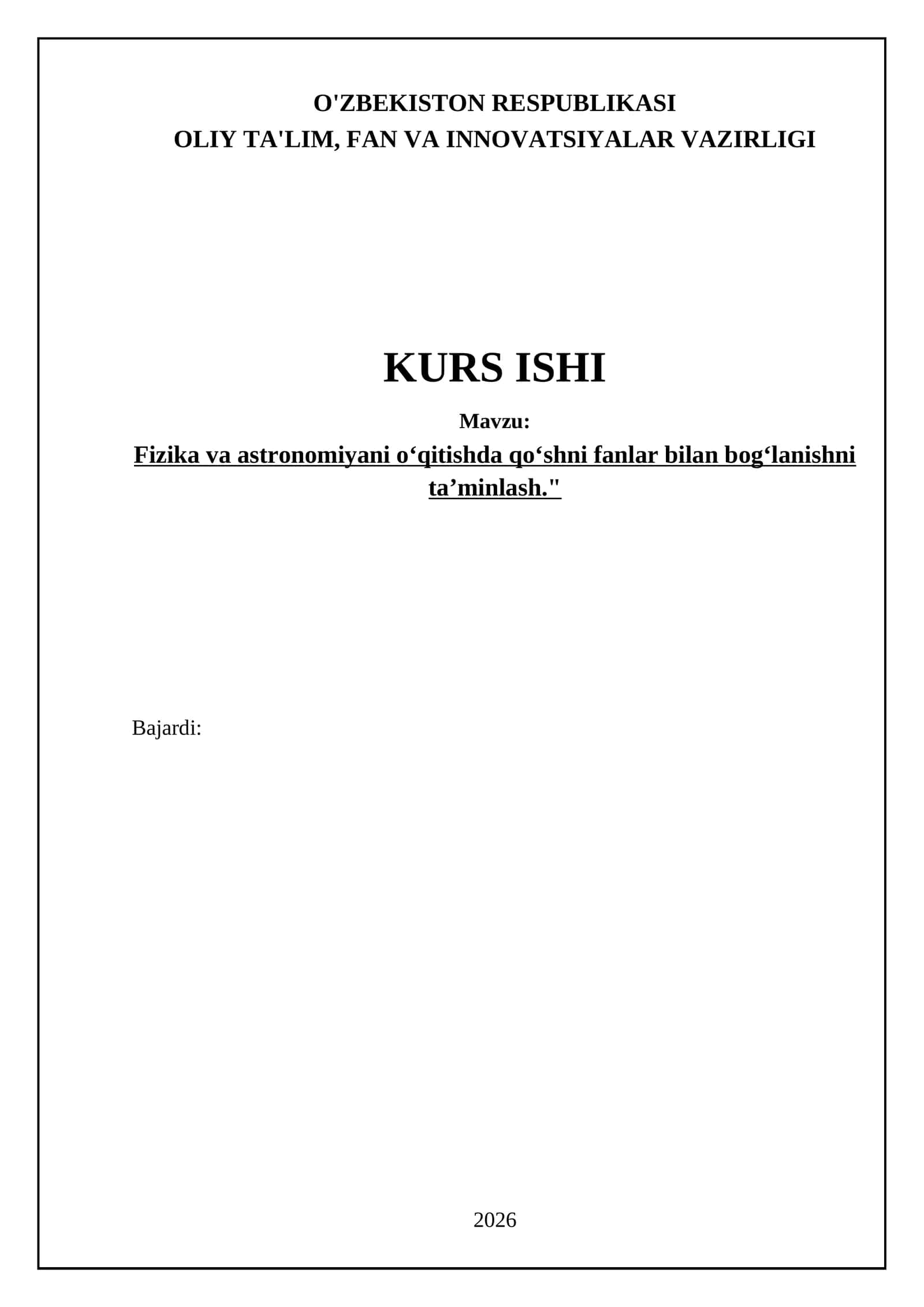 Fizika va astronomiyani o‘qitishda qo‘shni fanlar bilan bog‘lanishni ta’minlash 1