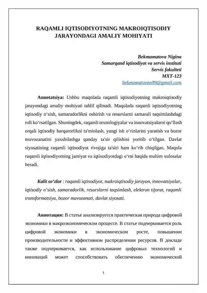 RAQAMLI IQTISODIYOTNING MAKROIQTISODIY JARAYONDAGI AMALIY MOHIYATI
