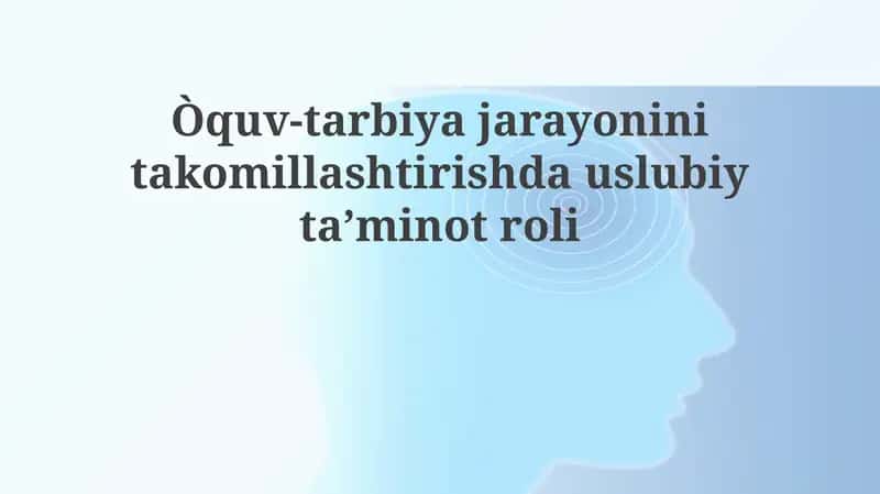 Metodik taʼminot 1