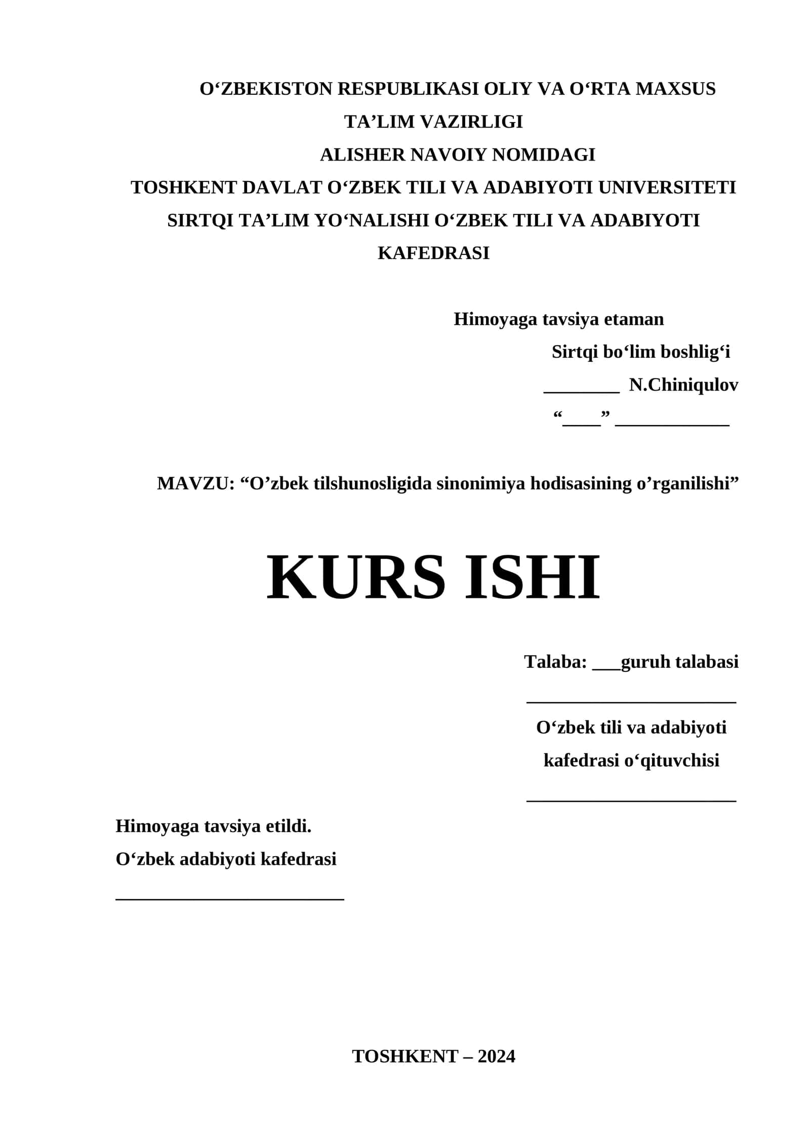 O’zbek tilshunosligida sinonimiya hodisasining o’rganilishi 1