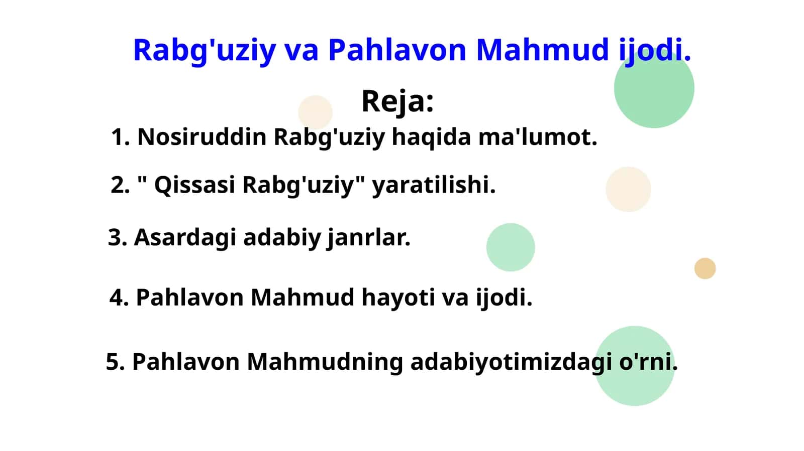 Rabg'uziy va Pahlavon Mahmud ijodi 1