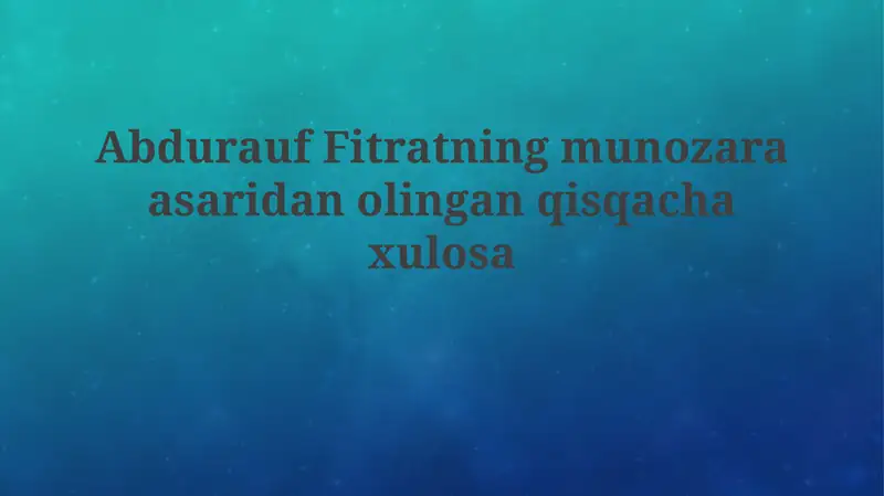 Preview 1