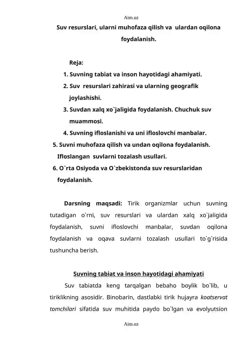Suv resurslari, ularni muhofaza qilish va  ulardan oqilona foydalanish.