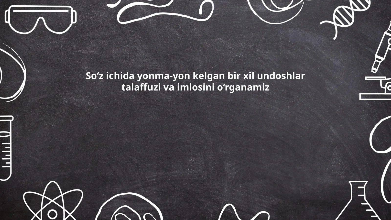 So‘zlardagi qo‘sh undoshlar talaffuzi 1