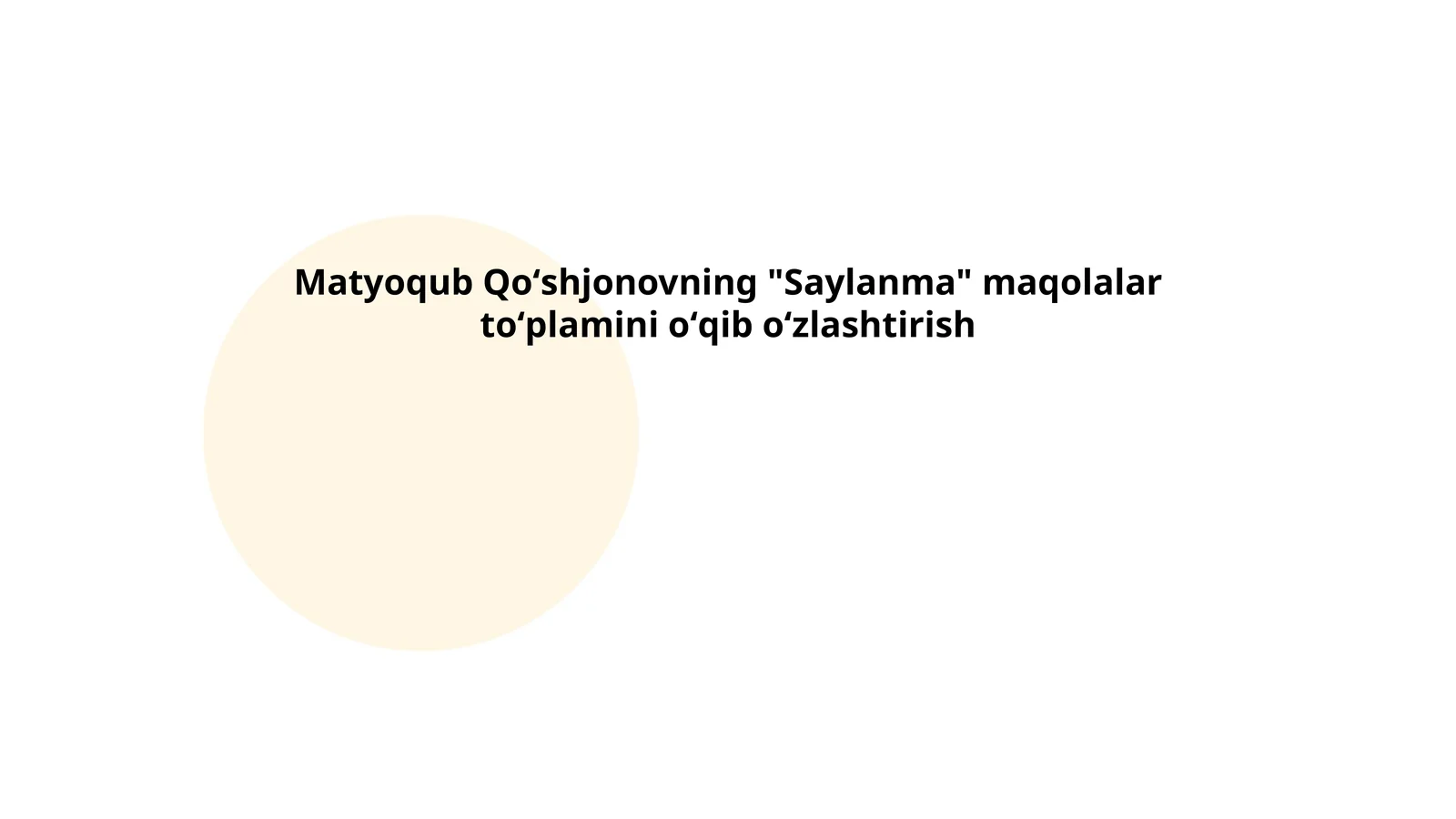Preview 1