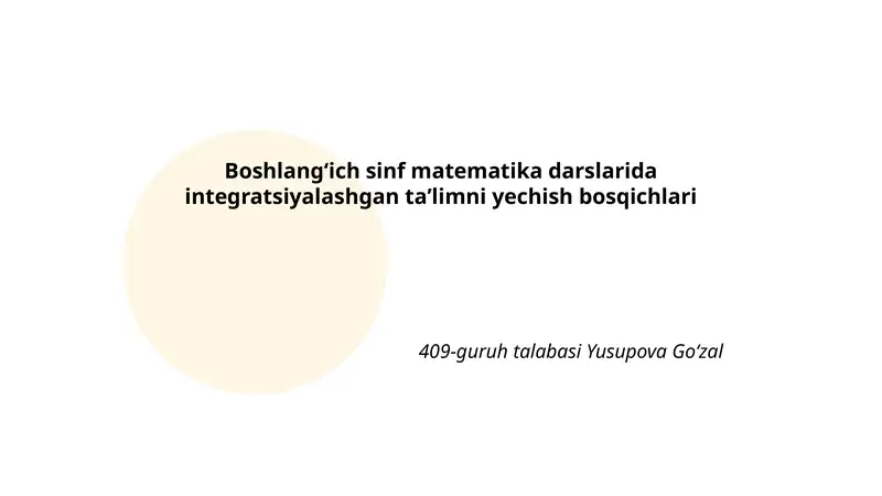 Preview 1
