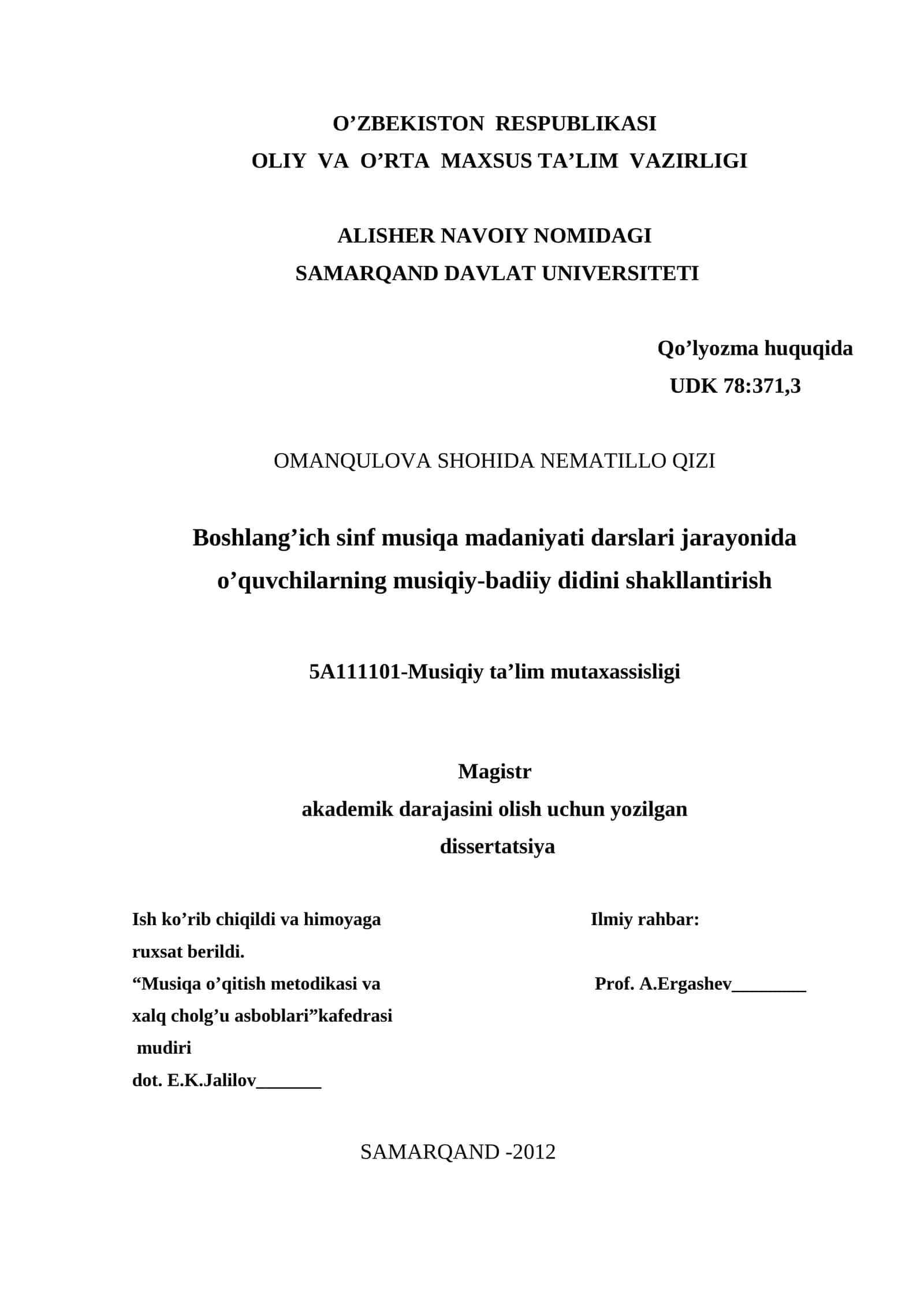 BOSHLANG’ICH SINF MUSIQA MADANIYATI DARSLARI JARAYONIDA O’QUVCHILARNING MUSIQIY-BADIIY DIDINI SHAKLLANTIRISH 1