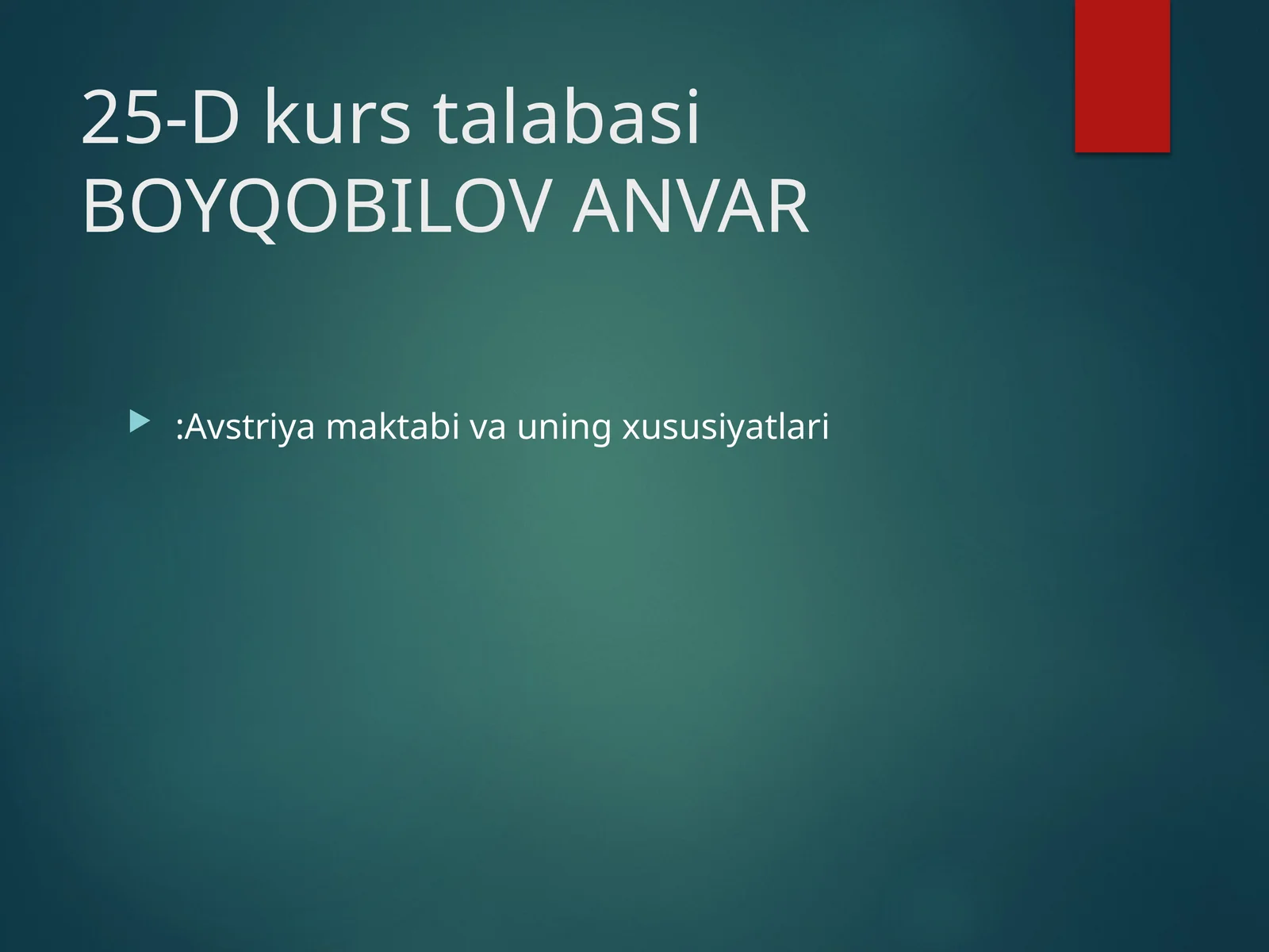 Preview 1