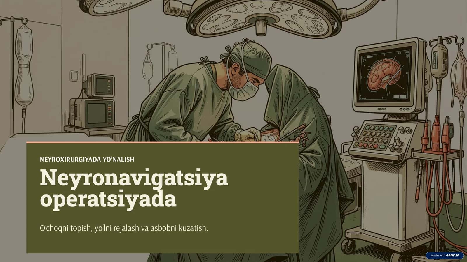 neyronavigatsiya 1
