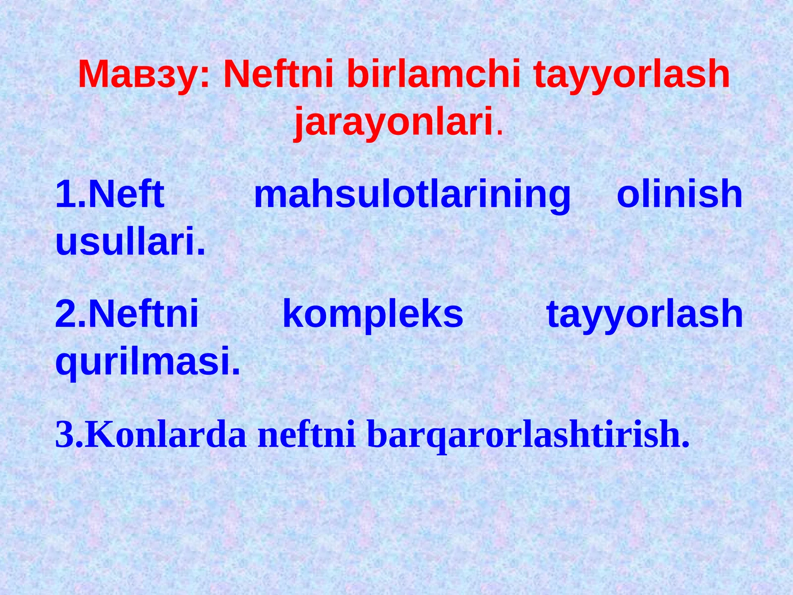 Preview 1