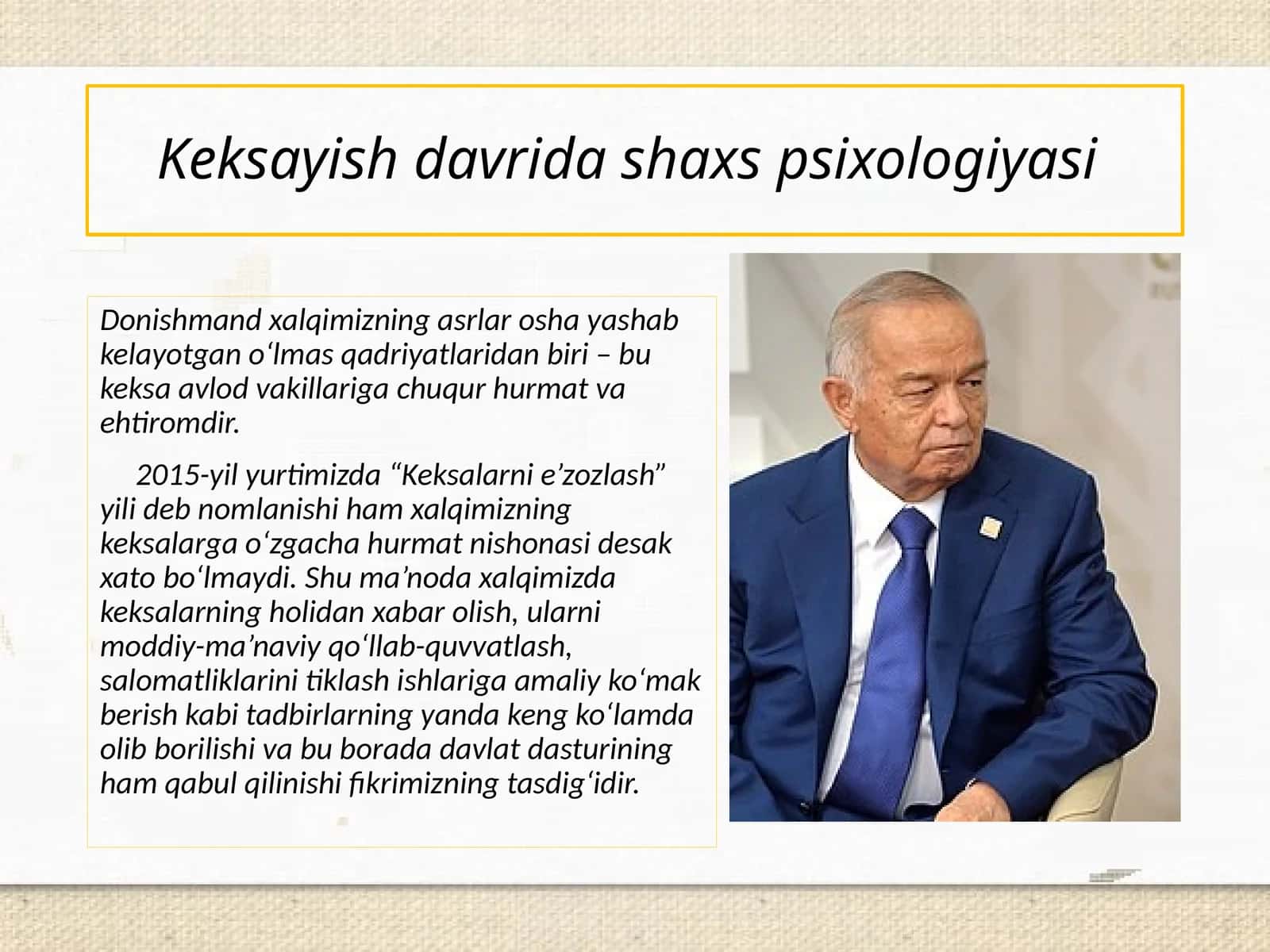 Keksayish davrida shaxs psixologiyasi 1