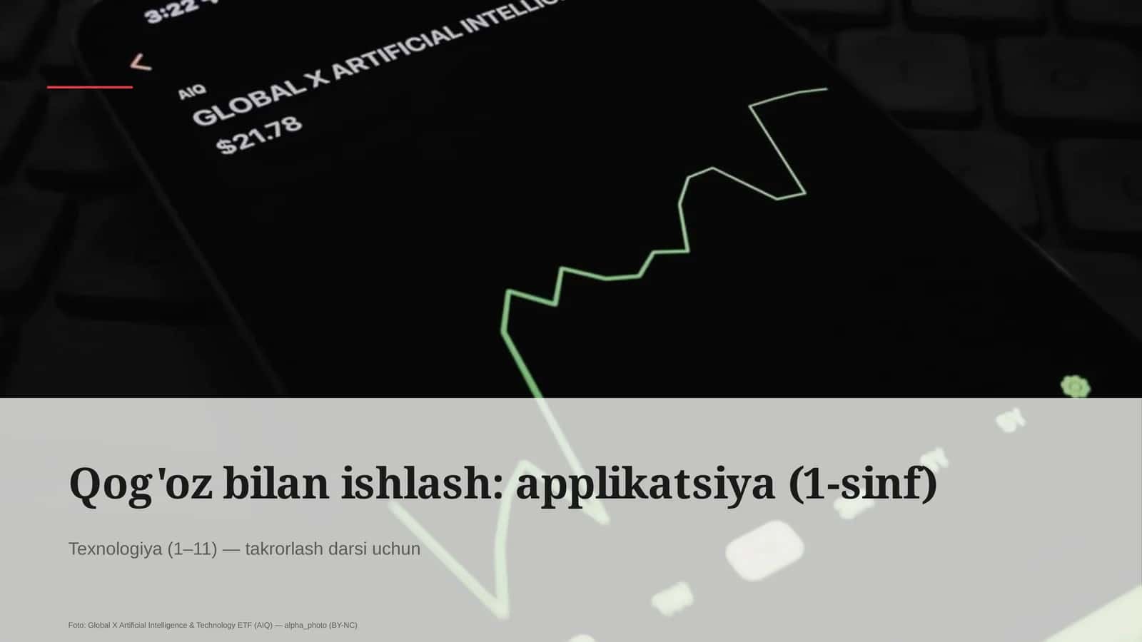 Qog'oz bilan ishlash: applikatsiya (1-sinf) 1