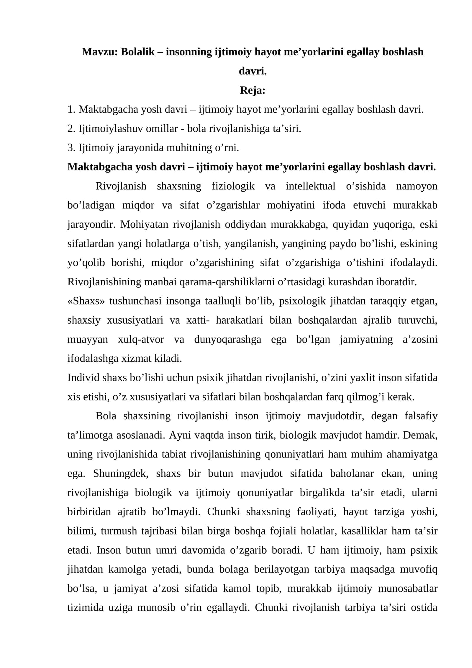 Bolalik – insonning ijtimoiy hayot meʼyorlarini egallay boshlash davri 1