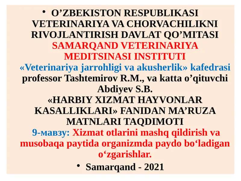 Xizmat otlarini mashq qildirish va musobaqa paytida organizmda paydo bo‘ladigan o‘zgarishlar 1