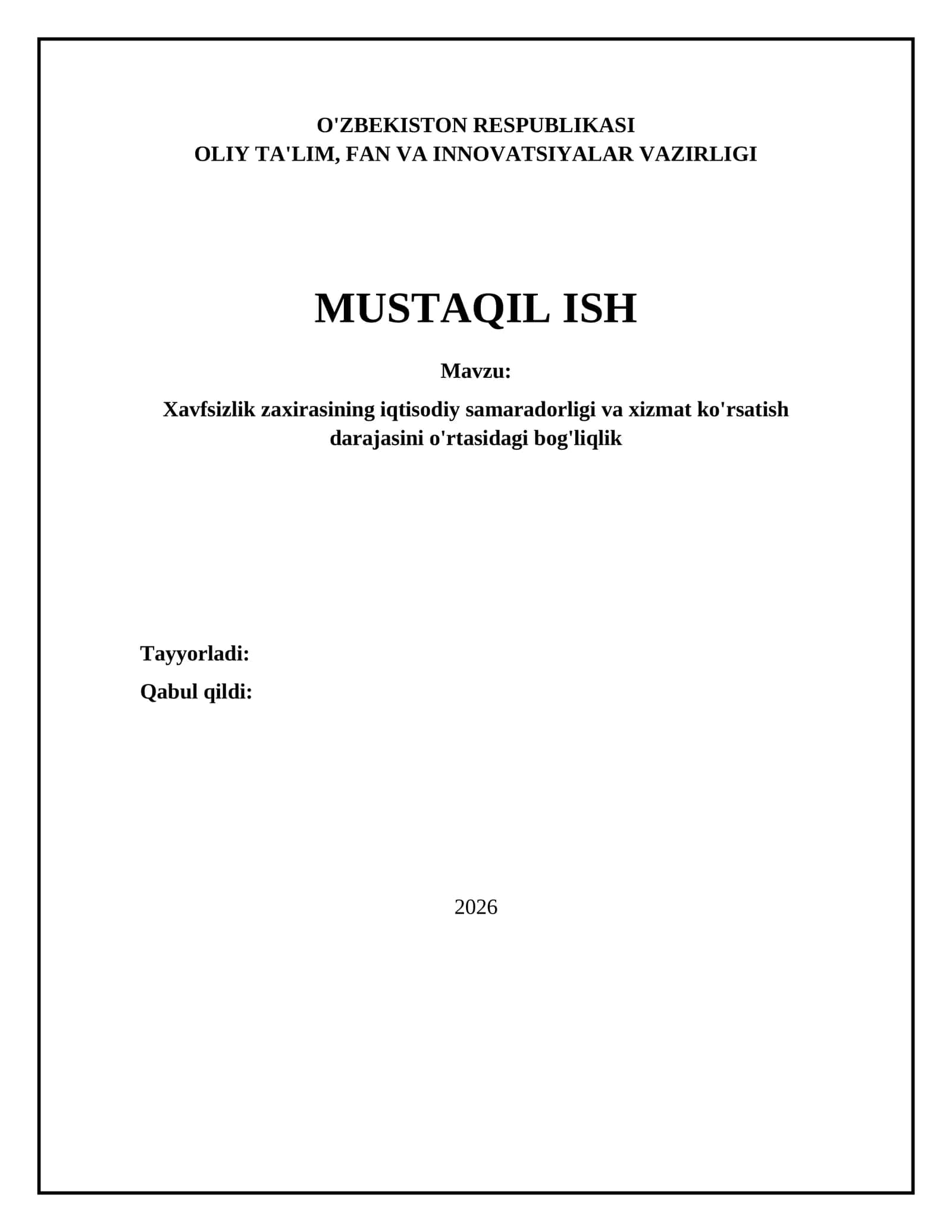 Xavfsizlik zaxirasining iqtisodiy samaradorligi va xizmat ko'rsatish darajasini o'rtasidagi bog'liqlik 1