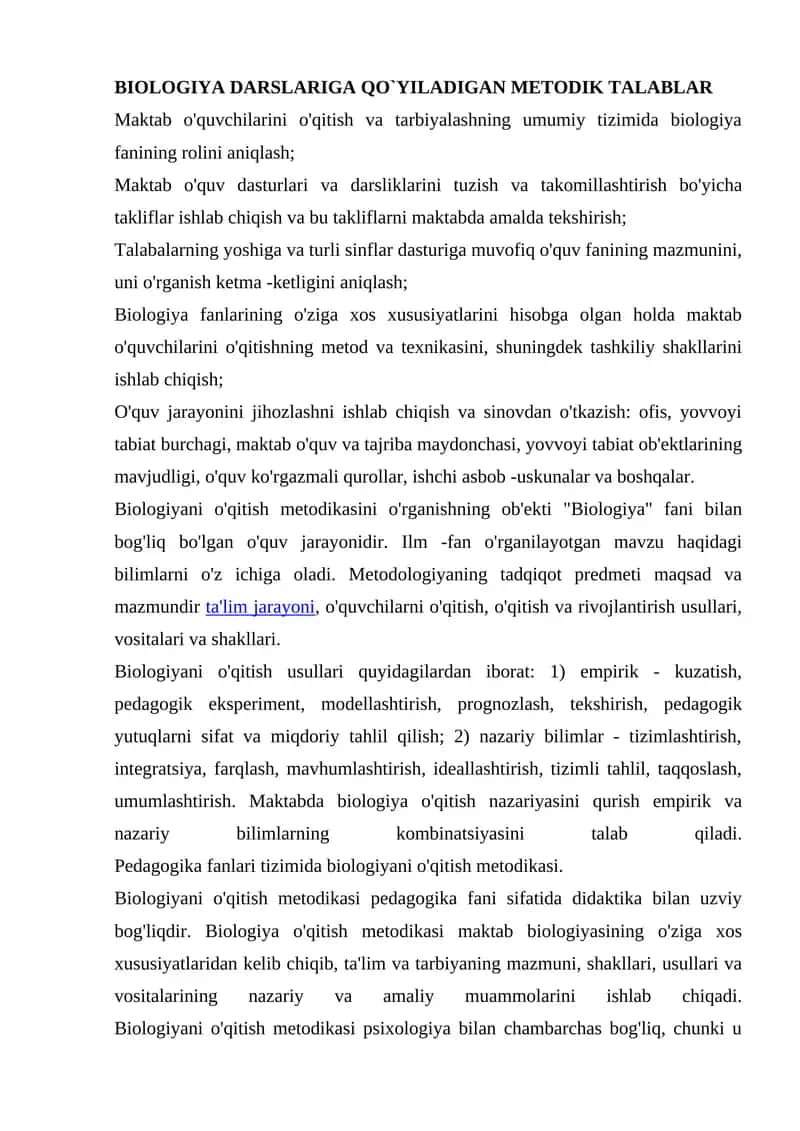 BIOLOGIYA DARSLARIGA QO`YILADIGAN METODIK TALABLAR 1